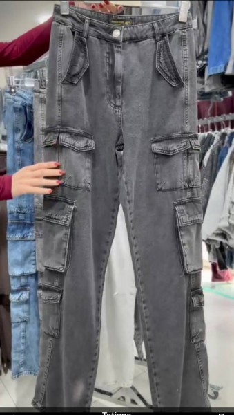 Женске Джинсы  Coco Bianca 