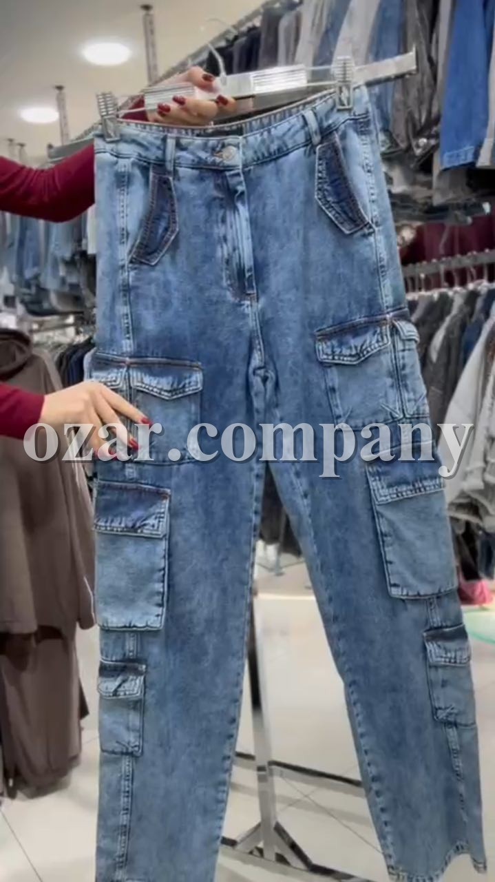 Женске Джинсы  Coco Bianca 