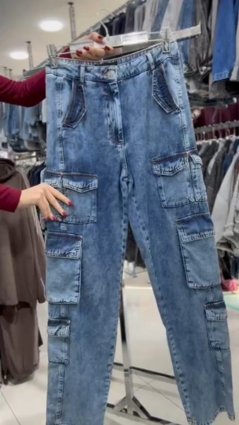 Женске Джинсы  Coco Bianca 