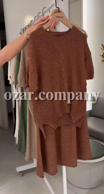 Женский Костюм Serianno 