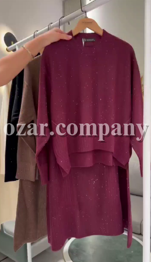 Женский Костюм Serianno 