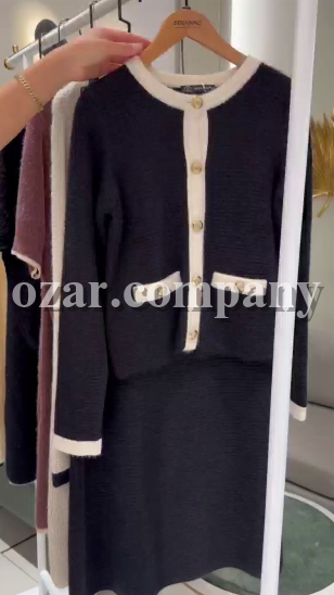 Женский Костюм Serianno 