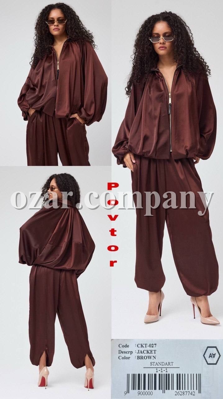 Женская Рубашка A.M.N.