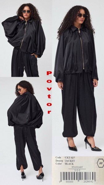 Женская Рубашка A.M.N.