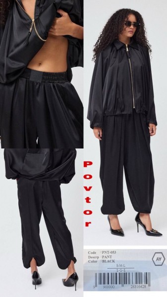 Женские Штаны A.M.N.