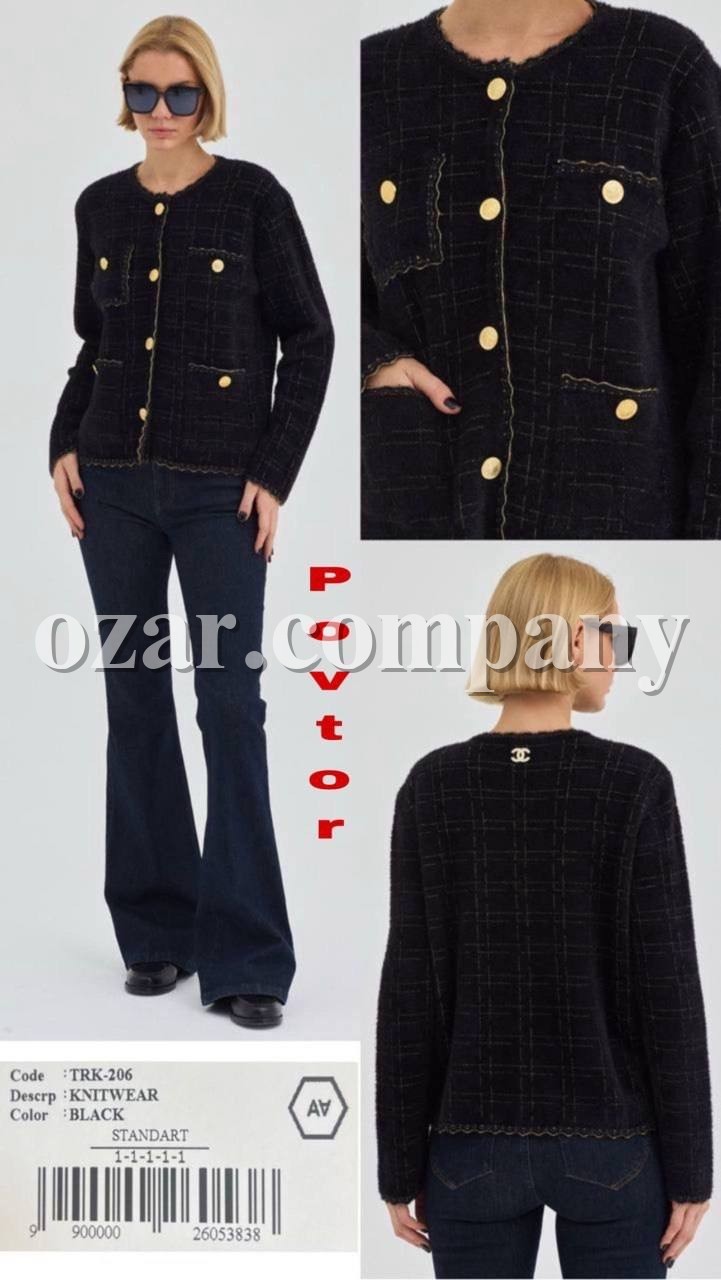 Женский Трикотажный Жакет A.M.N.