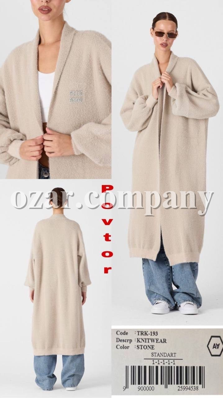 Женский Трикотажный Кардиган A.M.N.