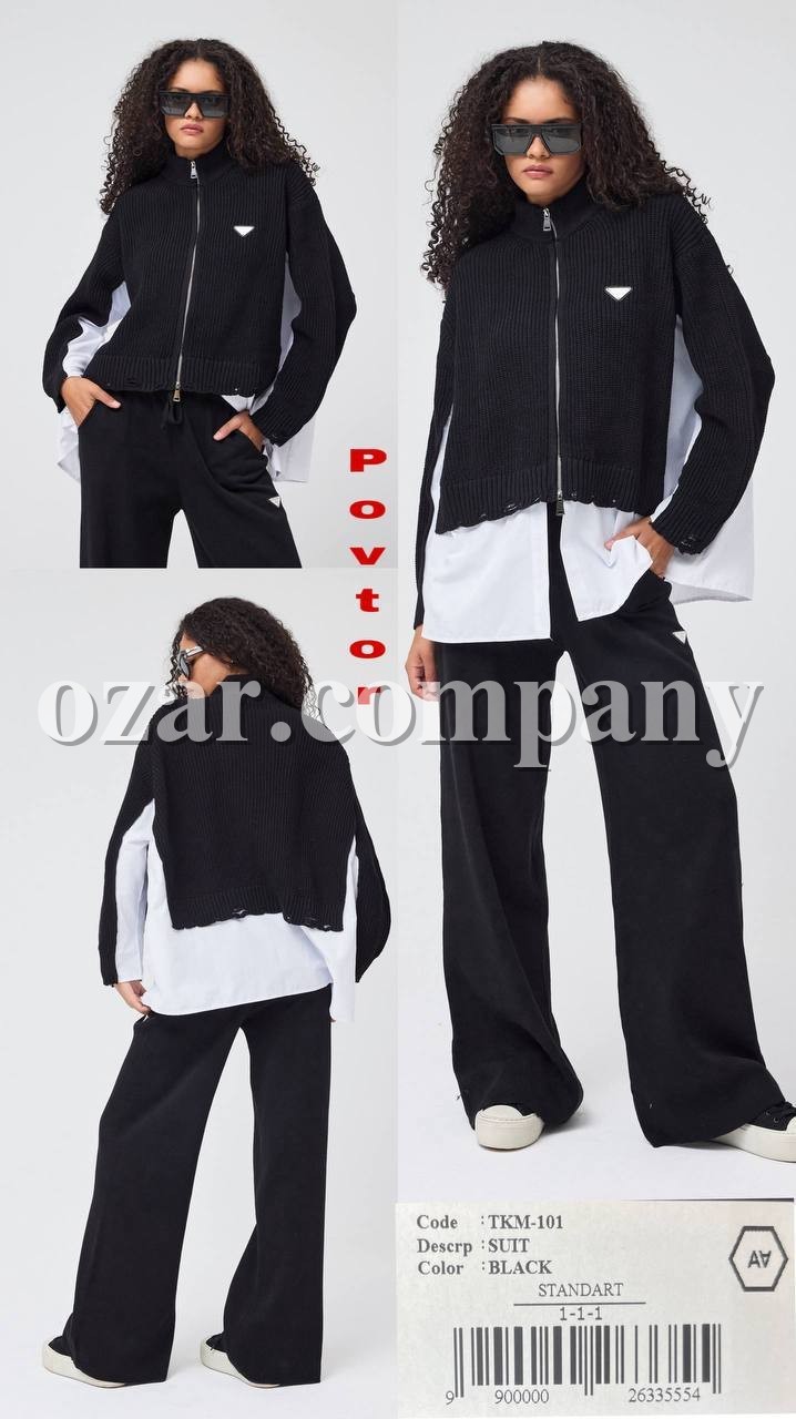 Женский Костюм A.M.N.