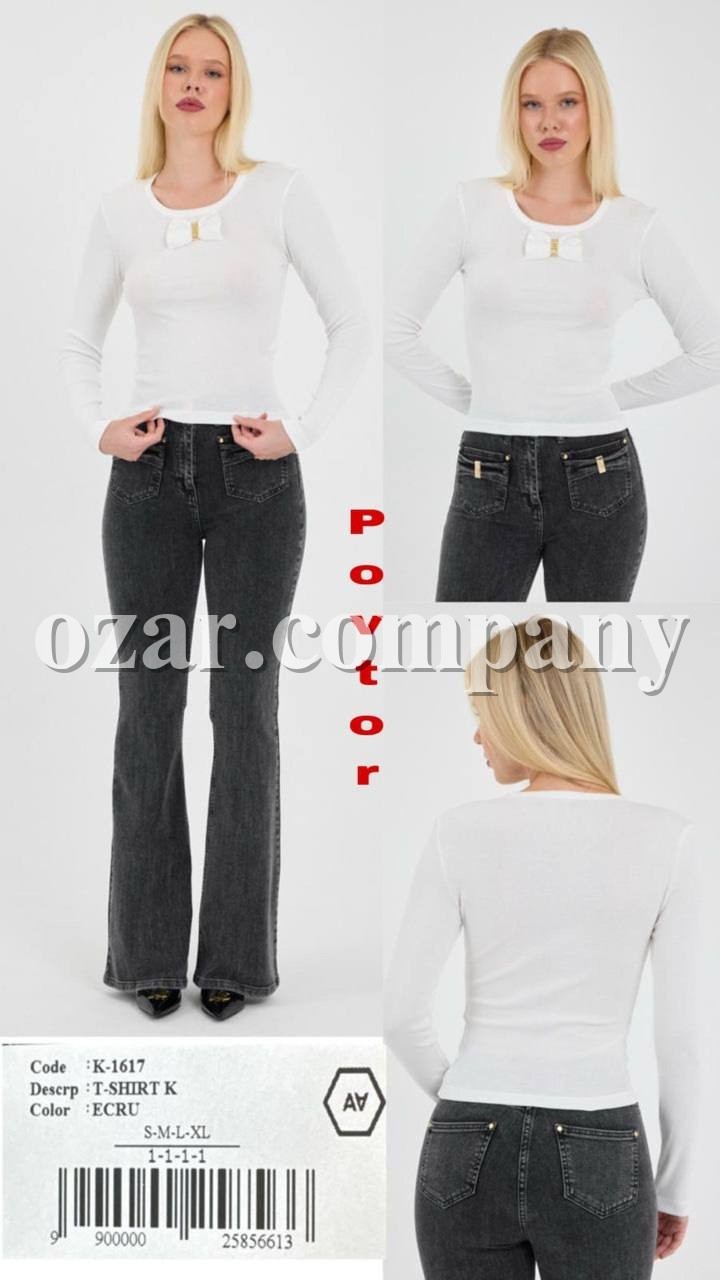 Женская Кофточка A.M.N.