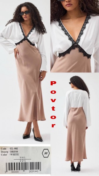 Женское Платье A.M.N.