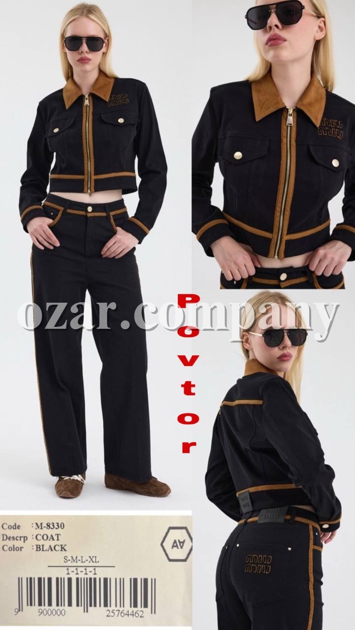 Женский Пиджак A.M.N.