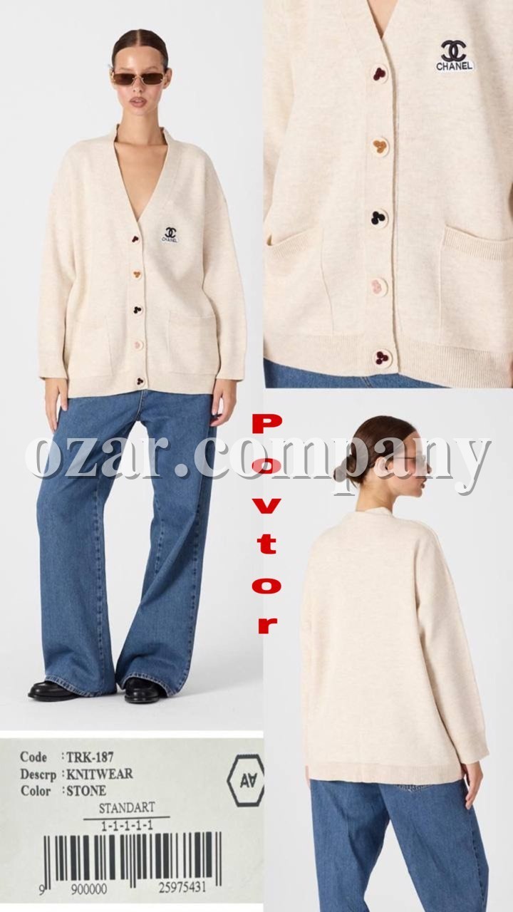 Женский Трикотажный Кардиган A.M.N.