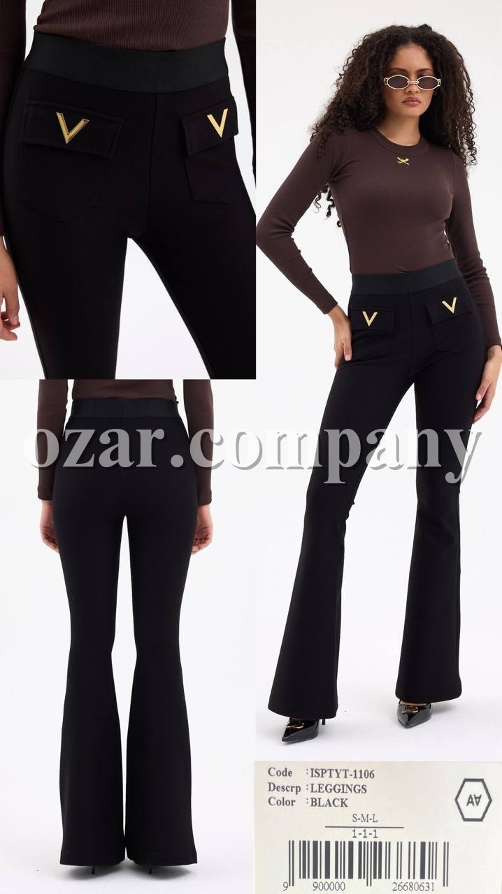 Женские Леггенсы A.M.N.