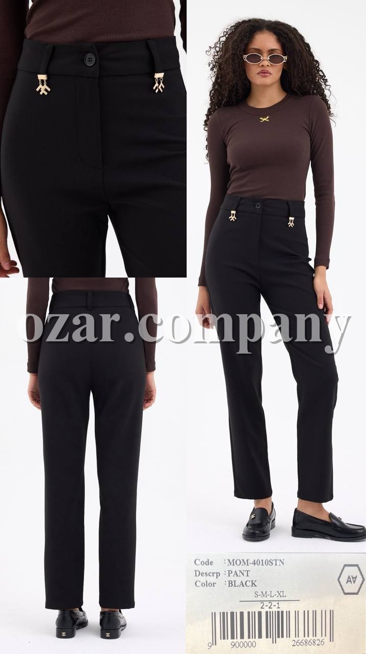 Женские Брюки A.M.N.