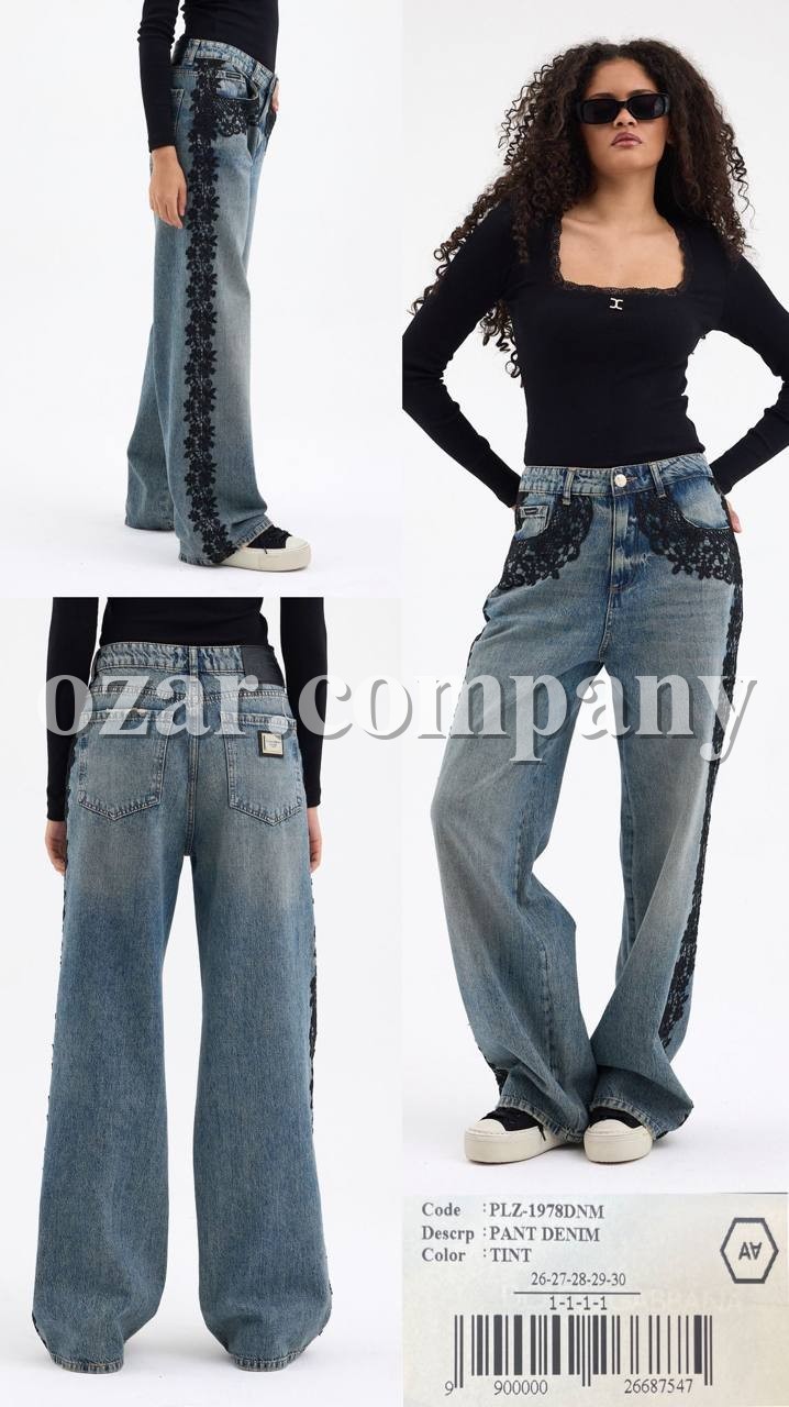 Женские Джинсы A.M.N.