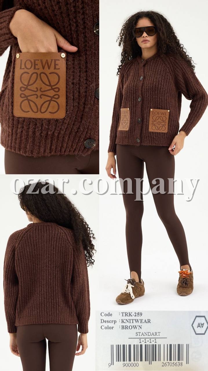 Женский Трикотажный Кардиган A.M.N.