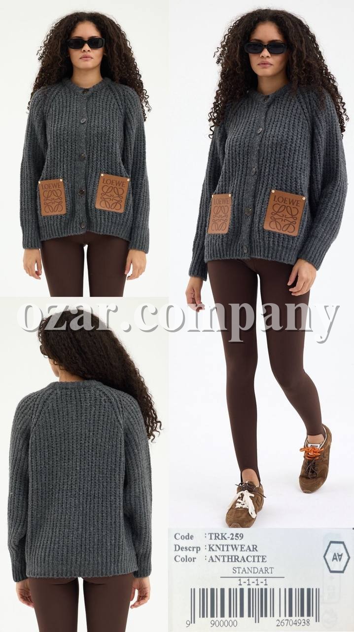 Женский Трикотажный Кардиган A.M.N.