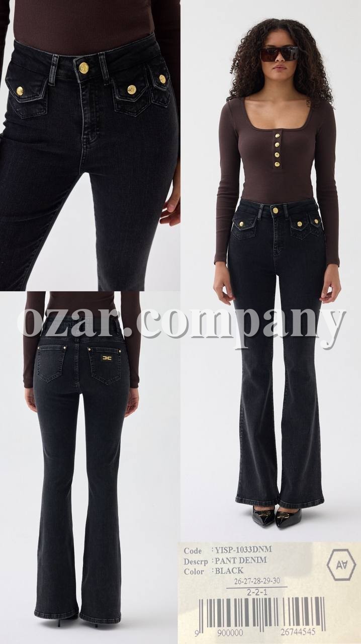 Женские Джинсы A.M.N.