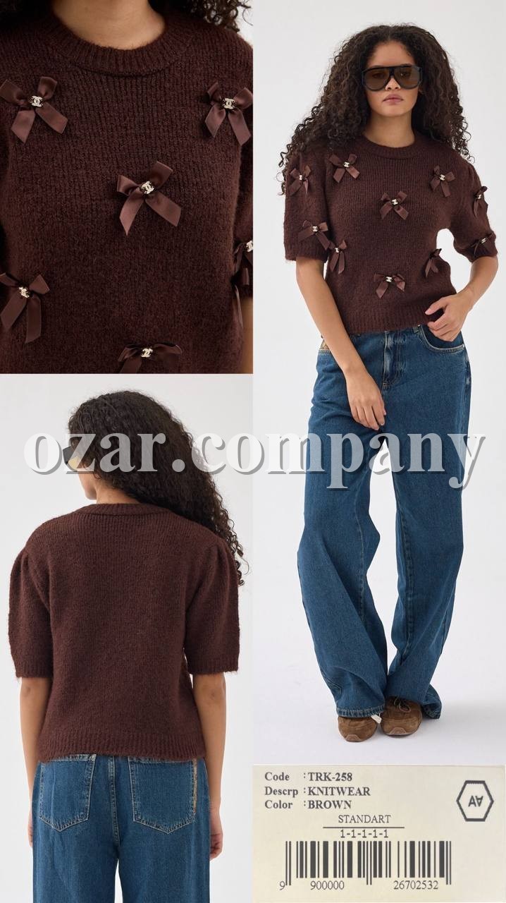 Женская Трикотажная Кофточка A.M.N.