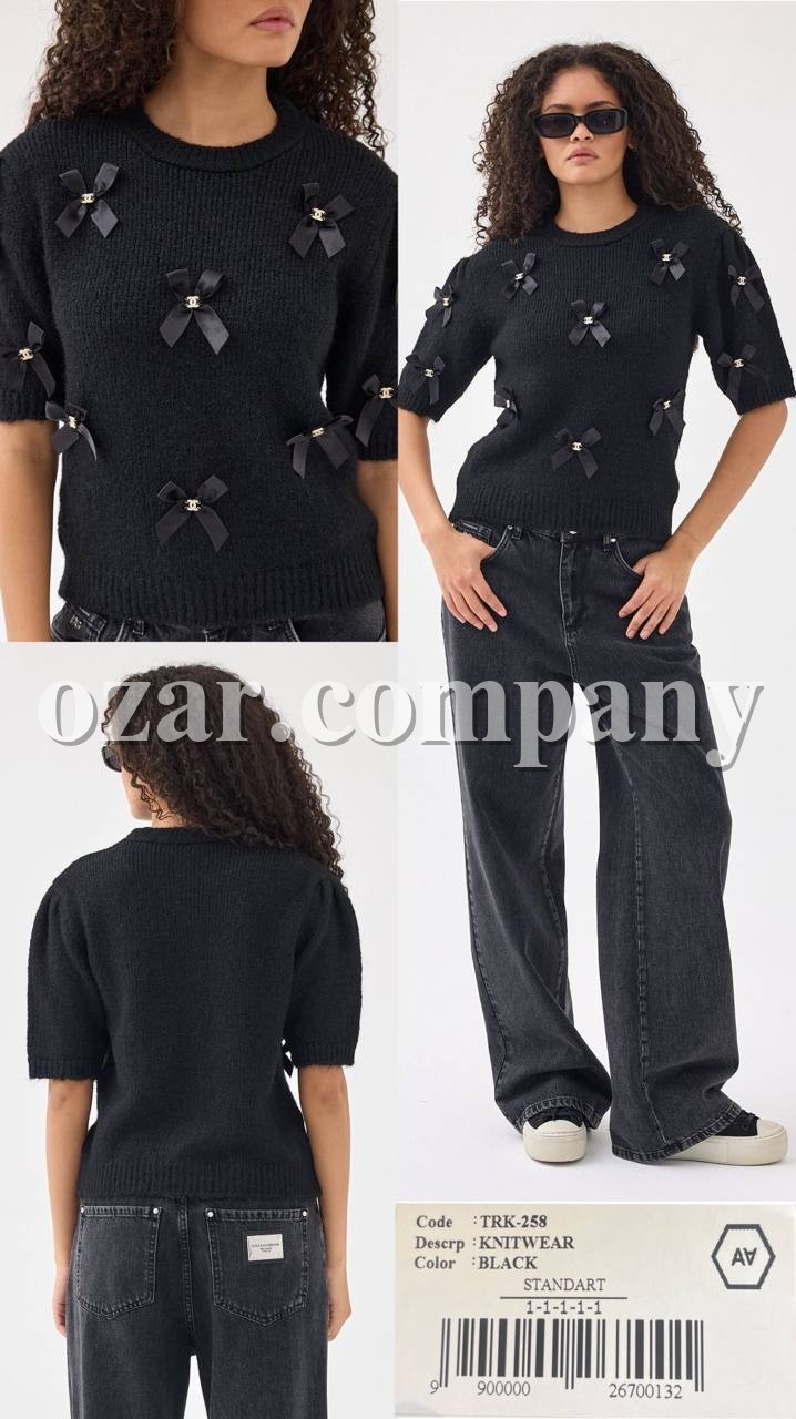 Женская Трикотажная Кофточка A.M.N.