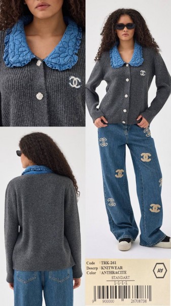 Женский Трикотажный Кардиган A.M.N.