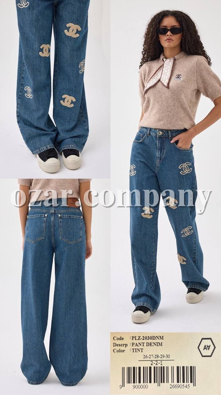 Женские Джинсы A.M.N.