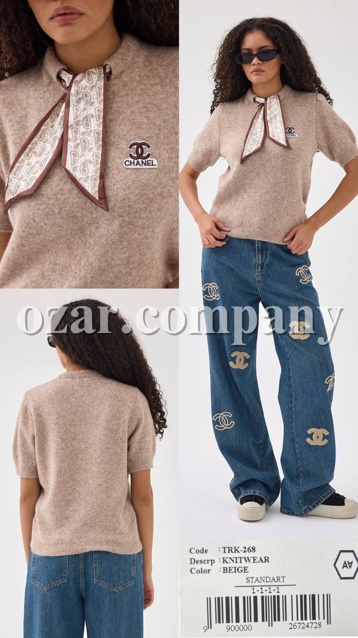 Женская Трикотажная Кофточка A.M.N.