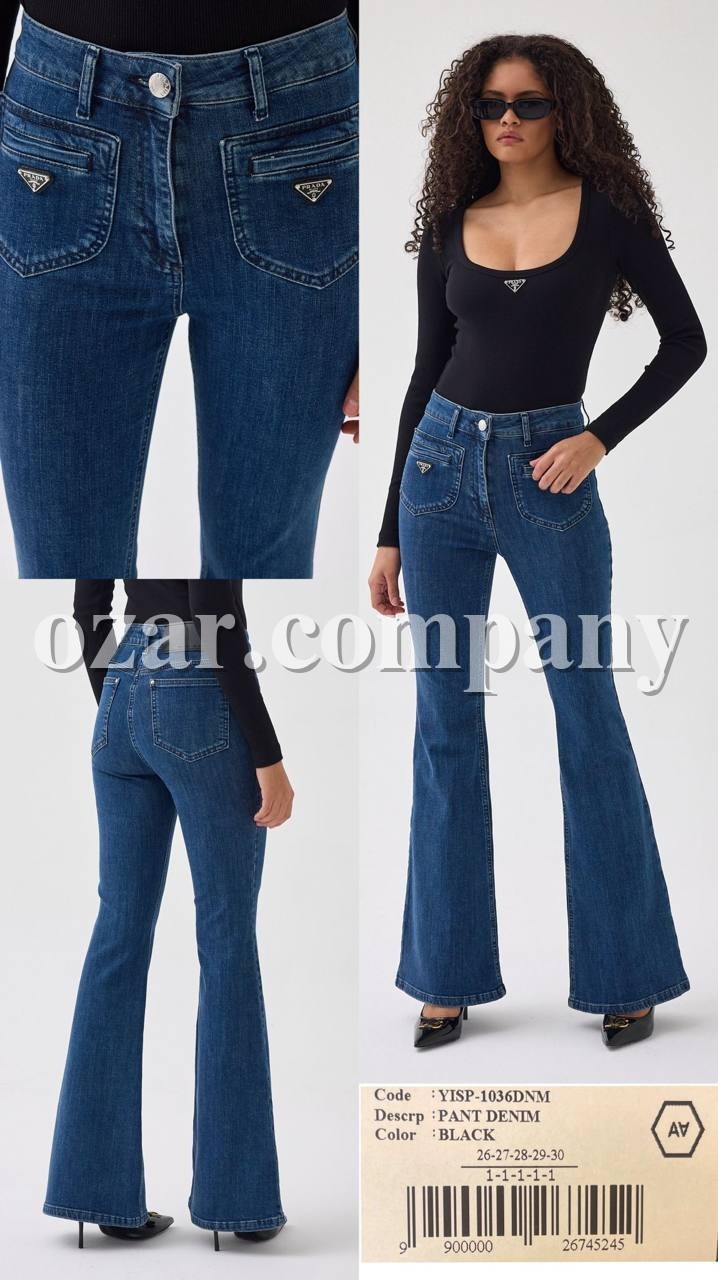 Женские Джинсы A.M.N.