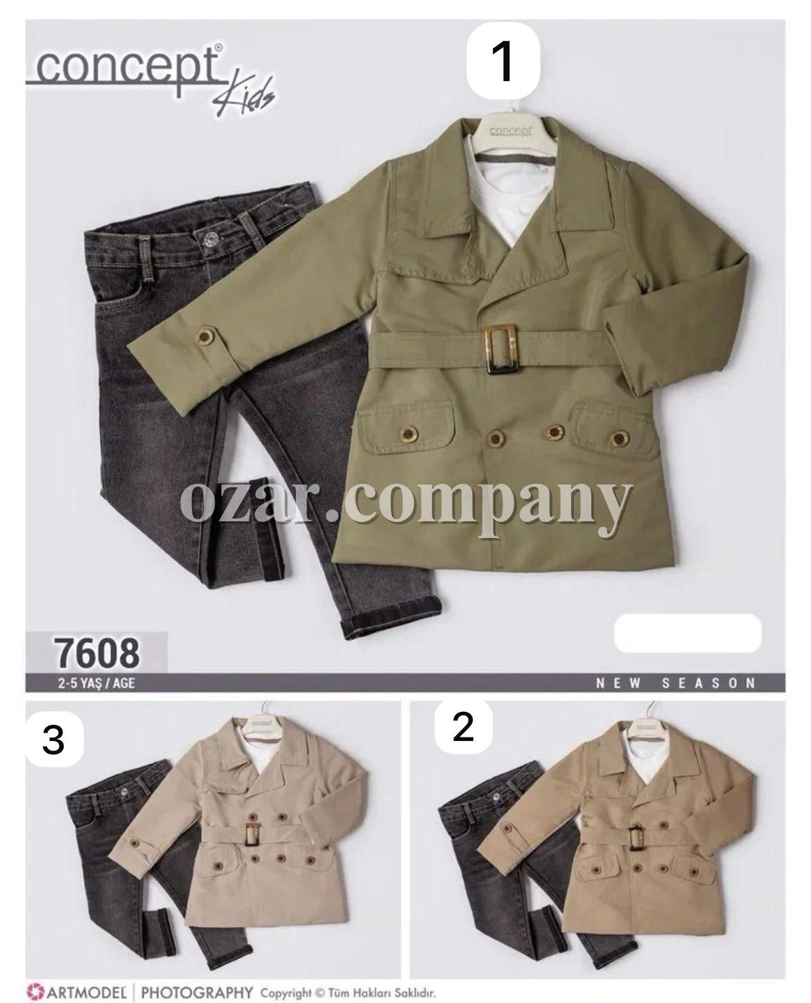 Костюм Тройка Для Мальчика Concept (2-3-4-5лет)