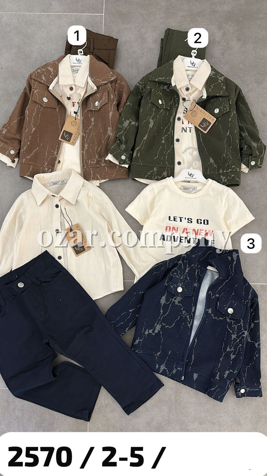 Костюм Четвёрка Для Мальчика Lucy (2-3-4-5лет)