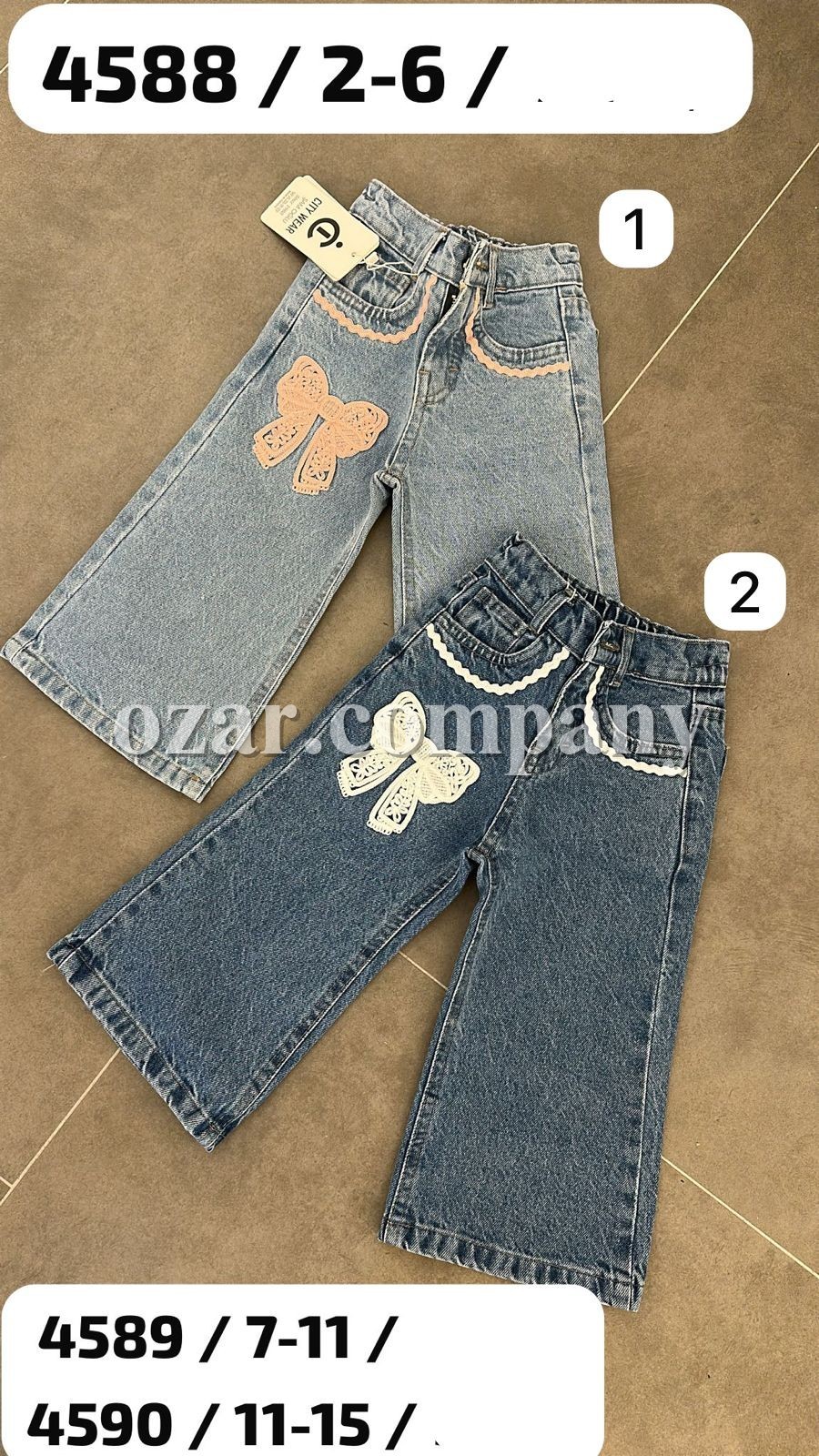 Джинсы Для Девочки City Wear (2-3-4-5-6лет) 