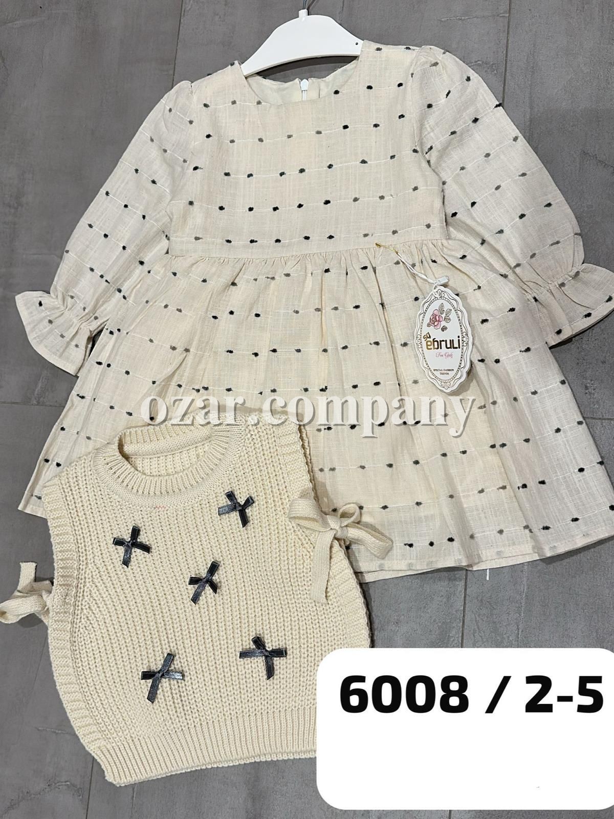 Платье Для Девочки Ebruli (2-3-4-5лет)