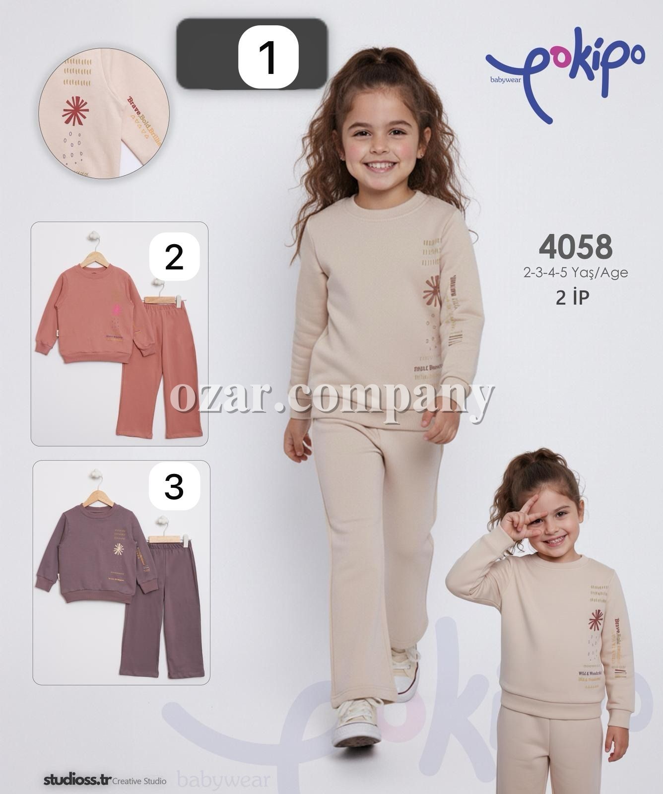 Костюм Двунитка Для Девочки Pokipo (2-3-4-5лет)