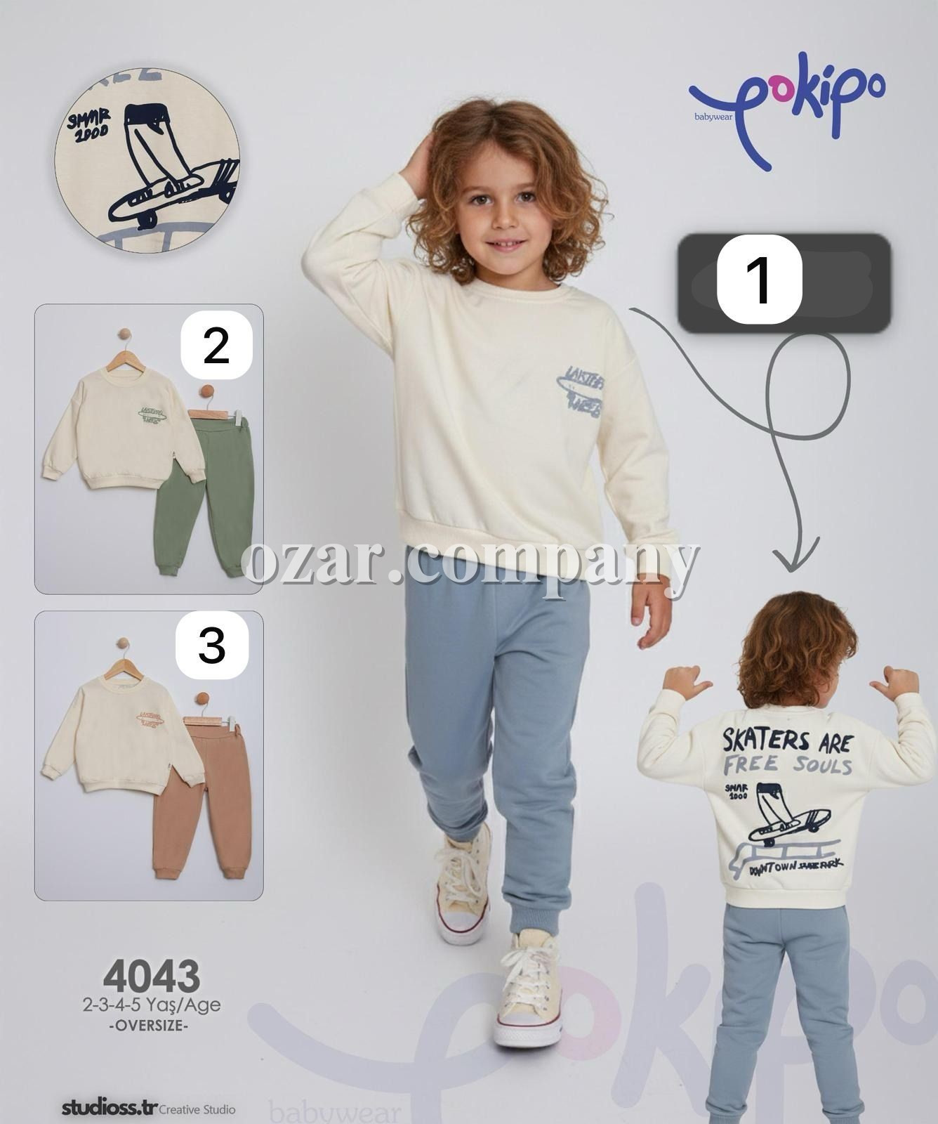 Костюм Для Мальчика Pokipo (2-3-4-5лет)