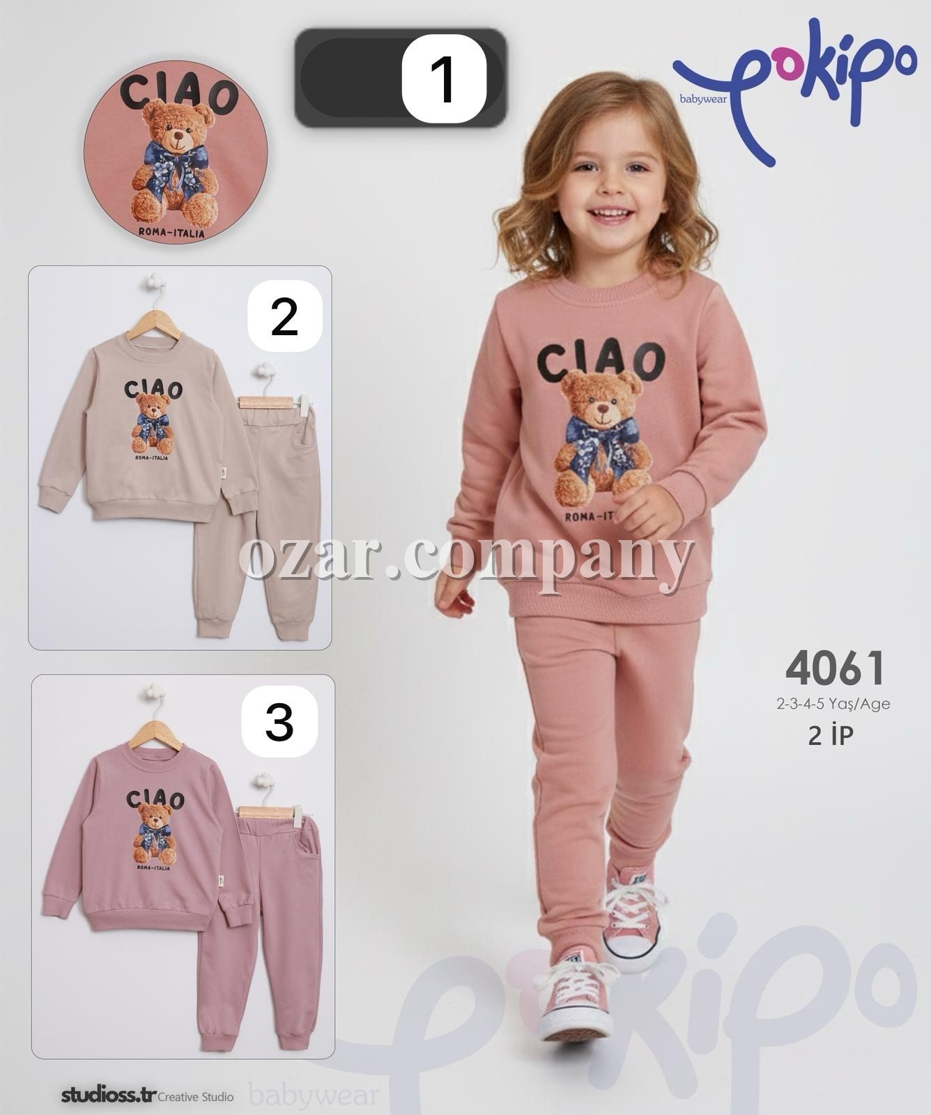 Костюм Двунитка Для Девочки Pokipo (2-3-4-5лет)