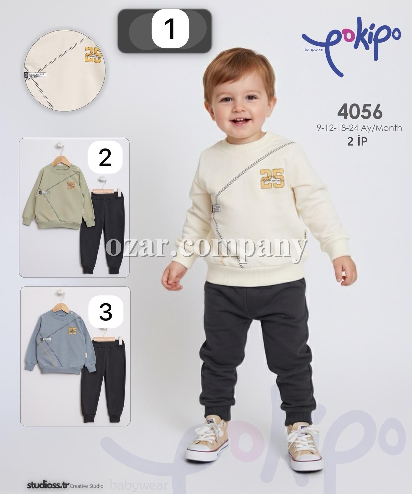 Костюм Двунитка Для Мальчика Pokipo (9-12-18-24мес.)