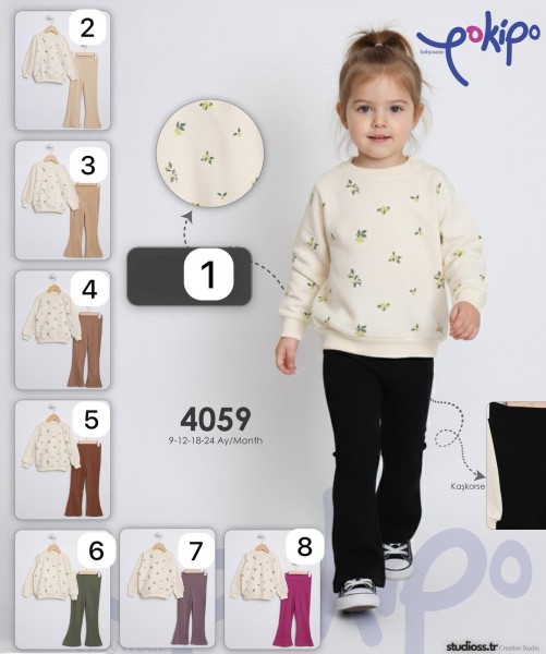 Костюм Для Девочки Pokipo (9-12-18-24мес.)