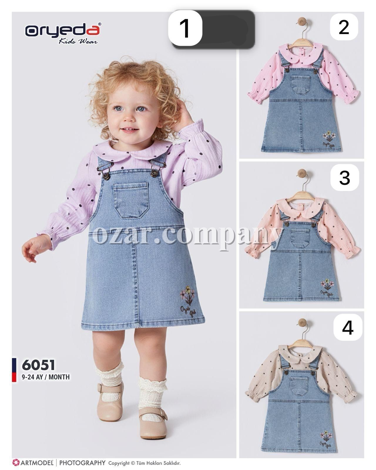 Комплект Для Девочки Oryeda (9-12-18-24мес.)