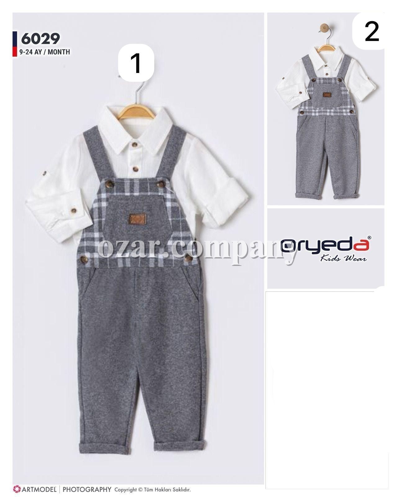 Комплект Для Мальчика Oryeda (9-12-18-24мес.)