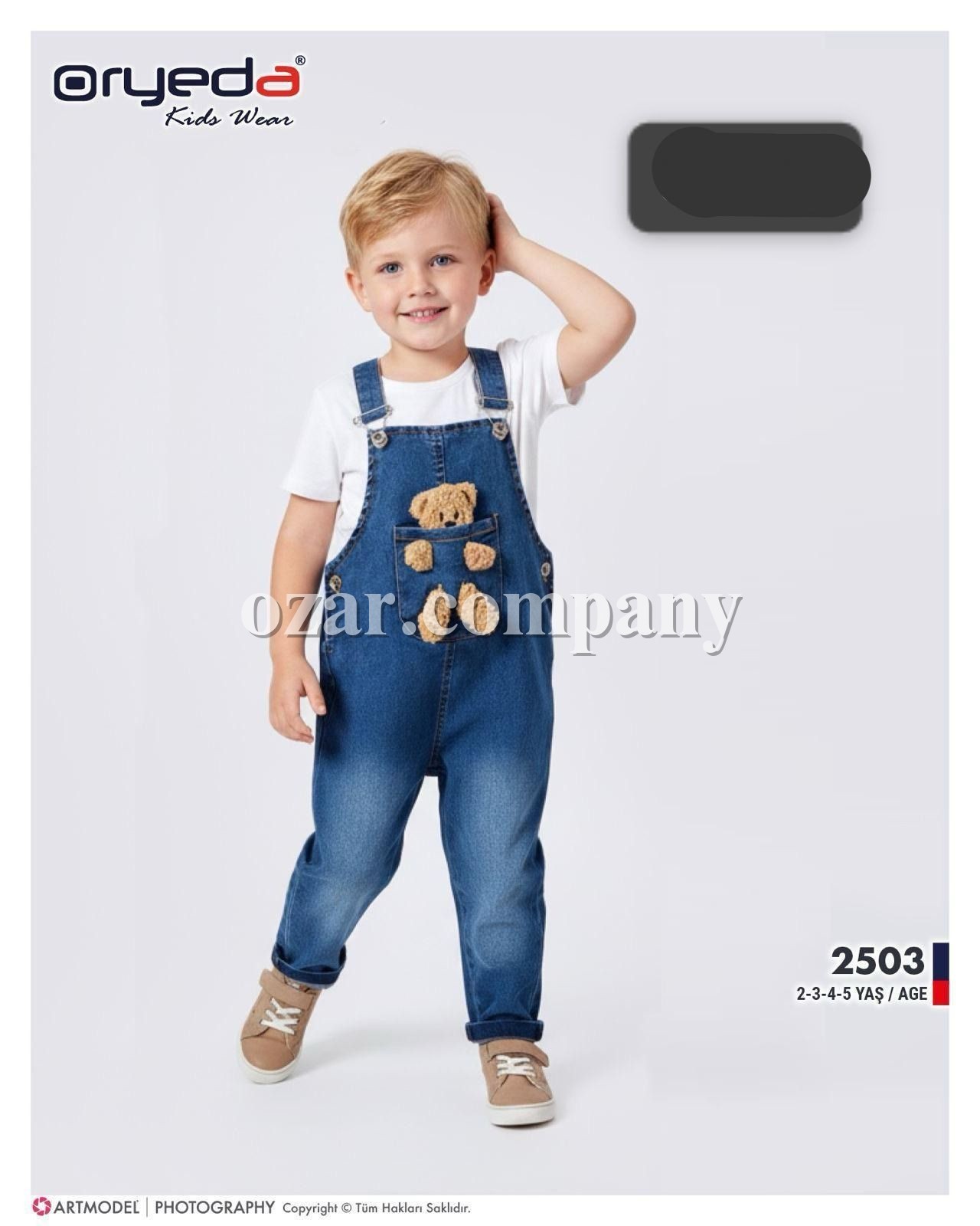 Комплект Для Мальчика Oryeda (2-3-4-5лет)