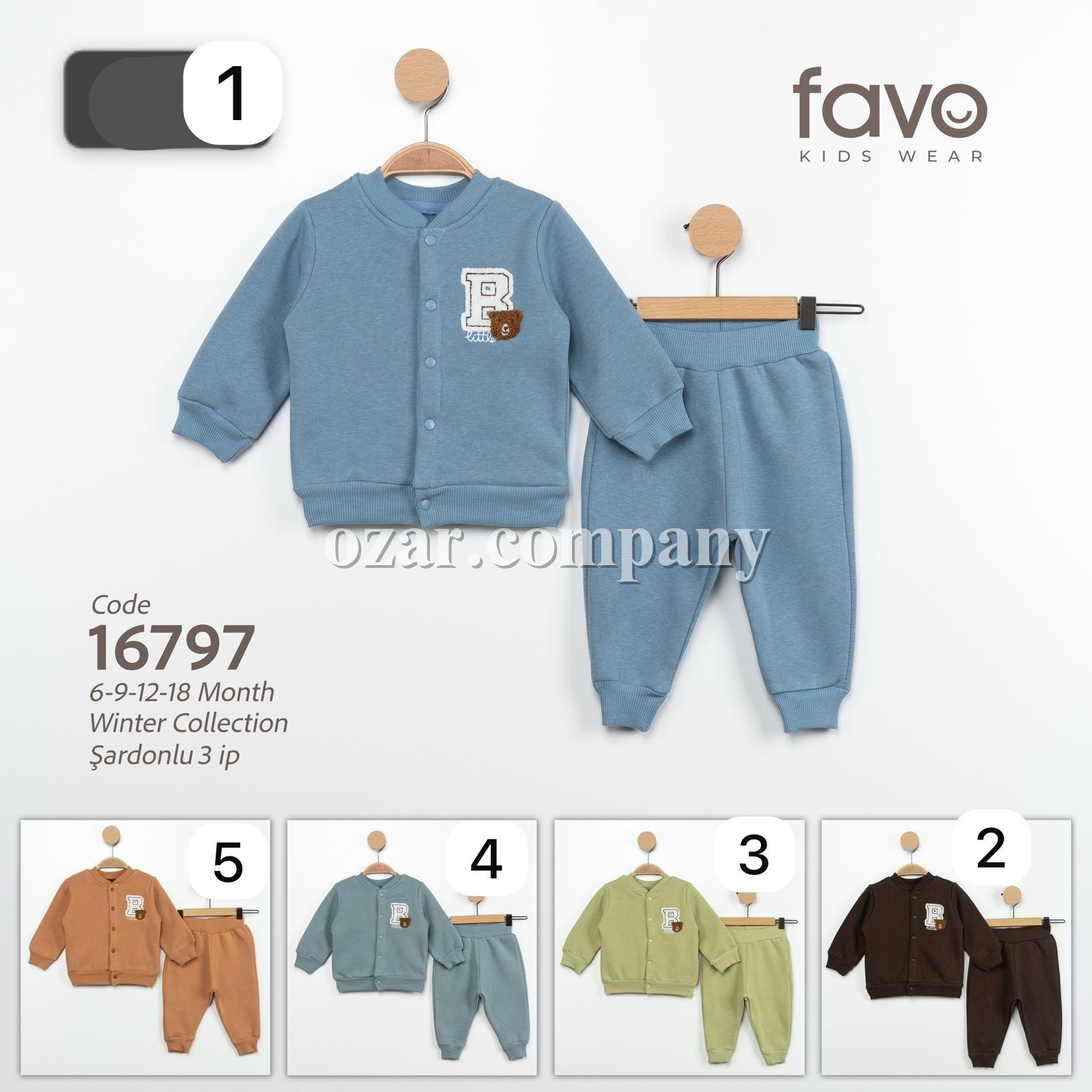 Трикотажный Костюм Тринитка На Флисе Для Мальчика Favo (6-9-12-18мес.) 