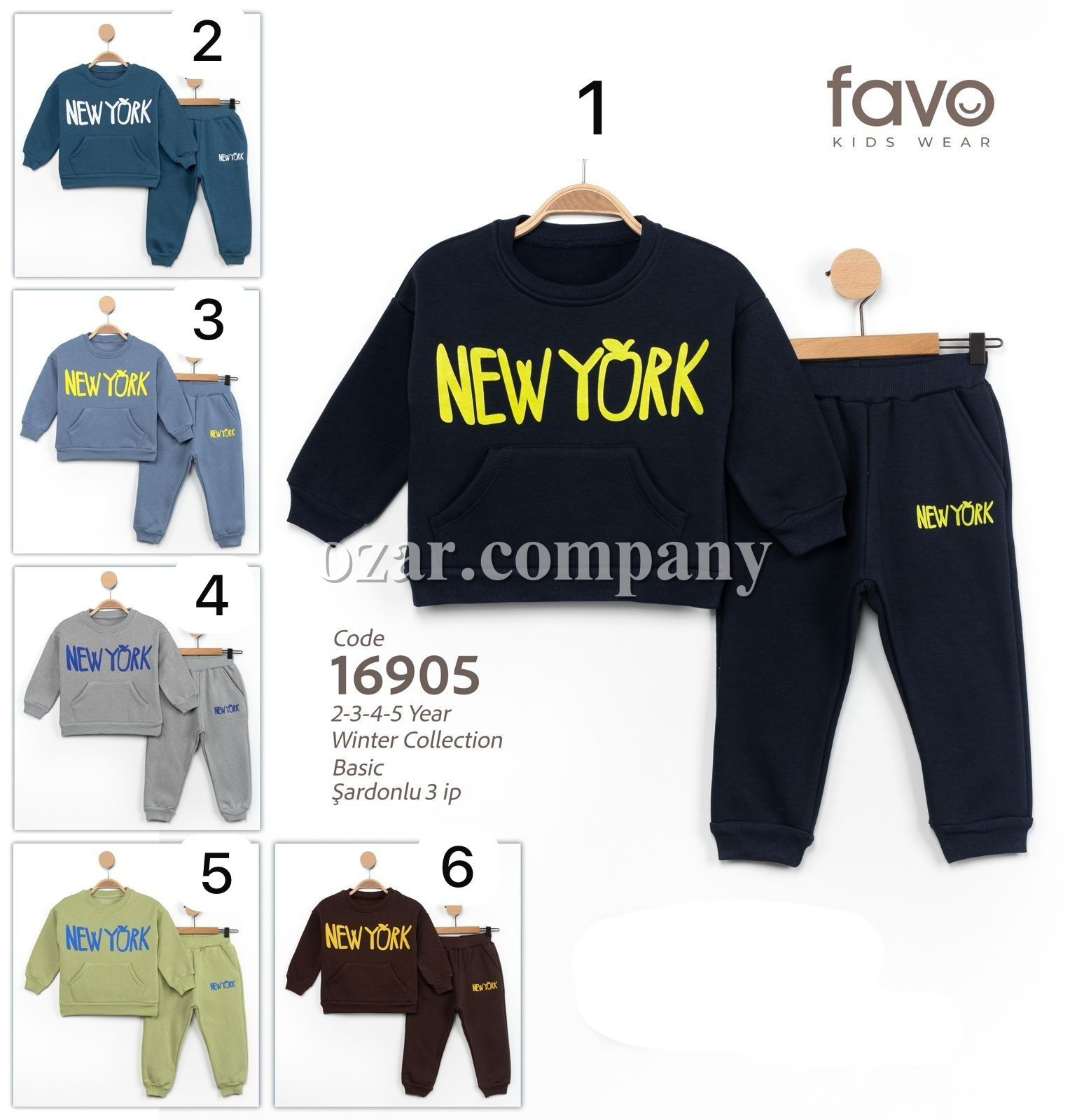 Трикотажный Костюм Тринитка На Флисе Для Мальчика Favo (2-3-4-5лет)