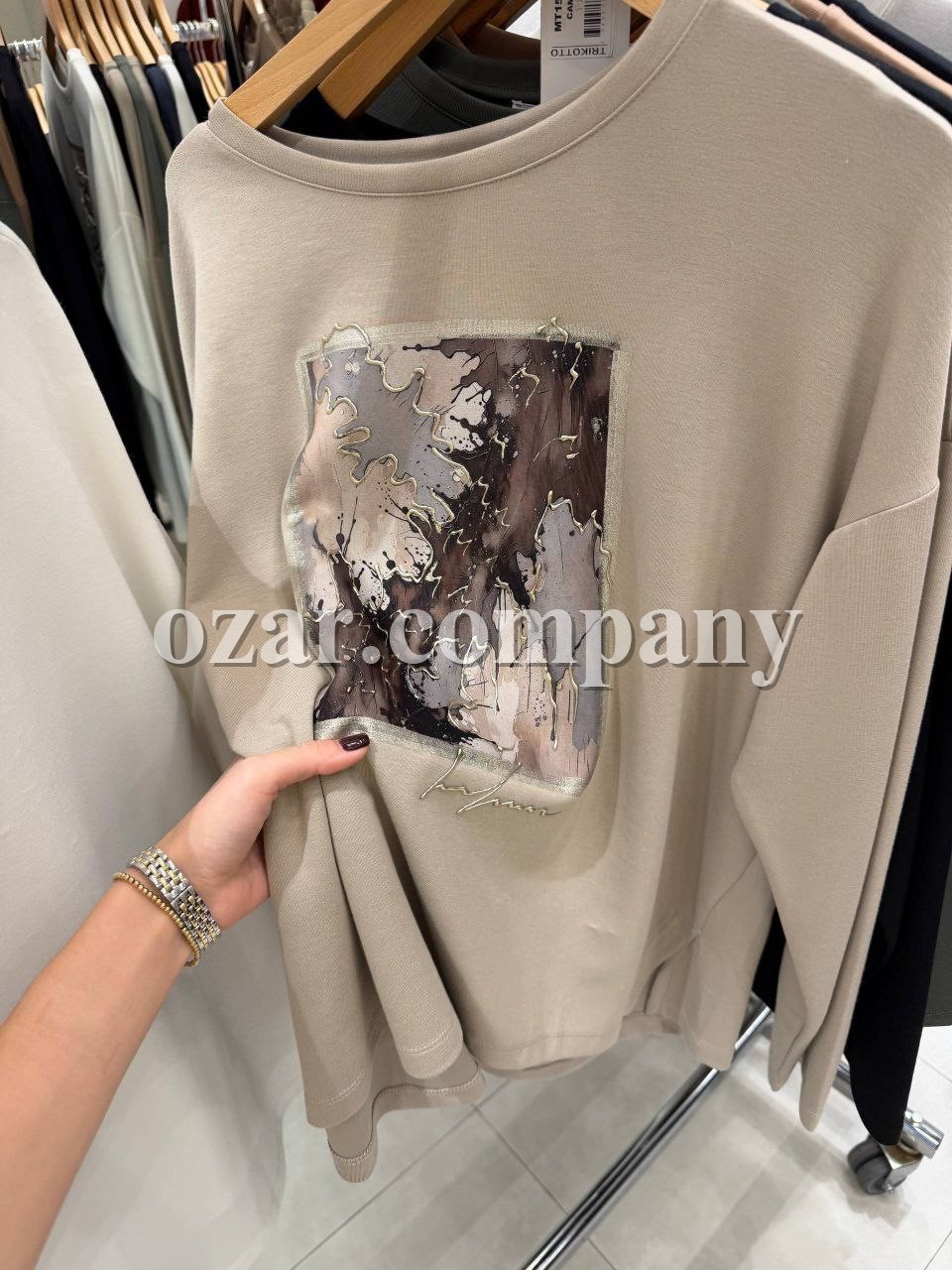 Женский Свитшот Trikotto (Большие размеры)