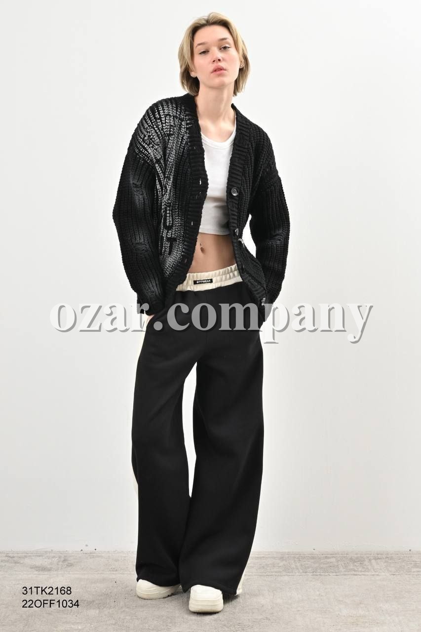 Женский Кардиган We Are