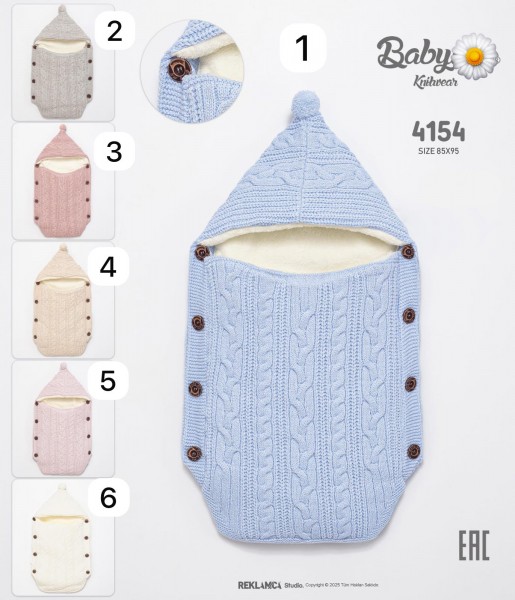 Утеплённый Конверт Для Новорождённых Babymy (0-3мес.) 