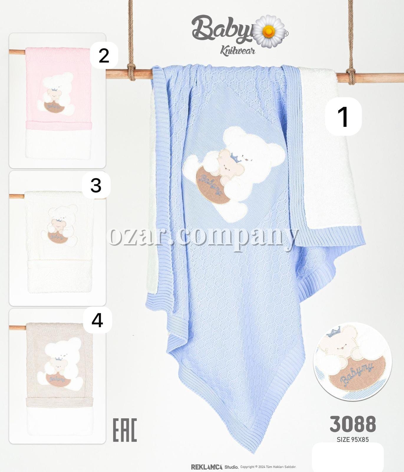 Утеплённый Плед Для Новорождённых Babymy (85*95см)