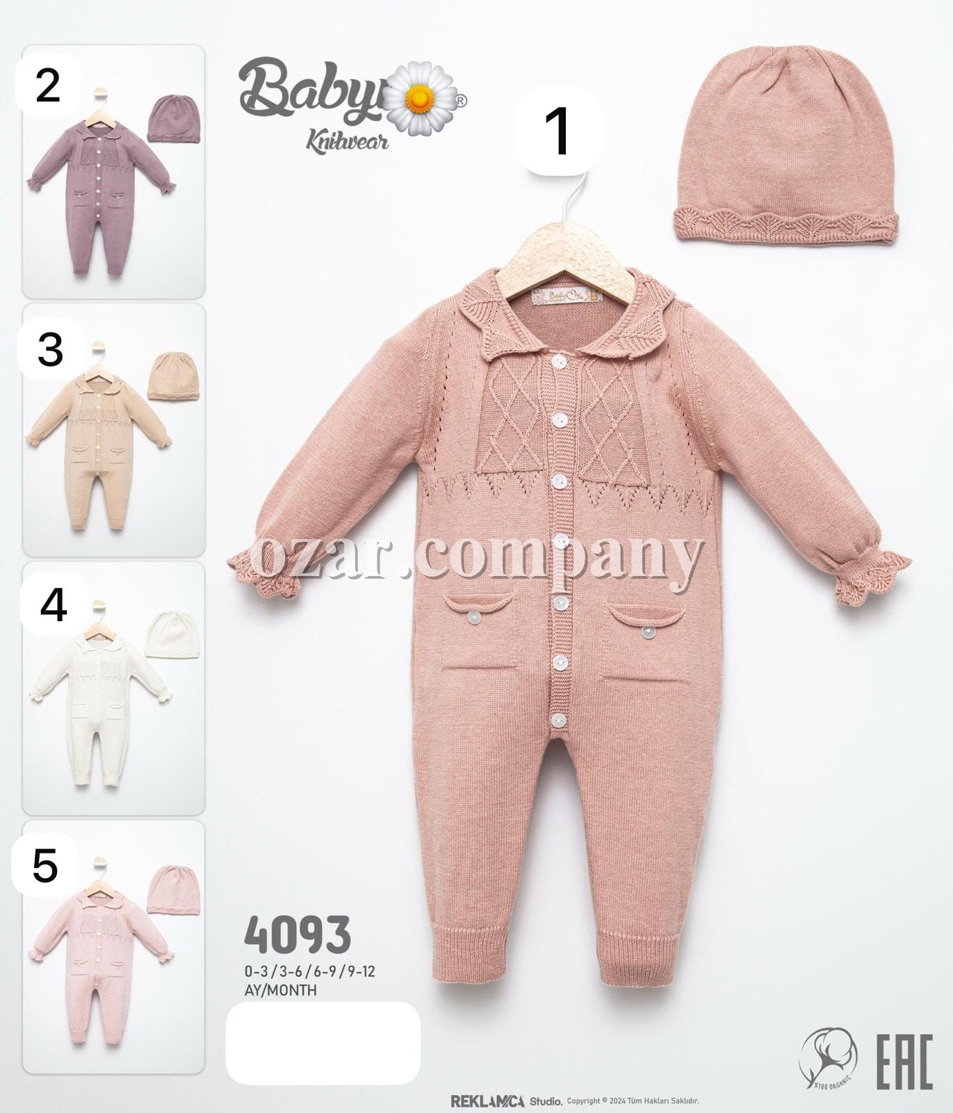 Человечек Для Девочки Babymy (0-3/3-6/6-9/9-12мес.)