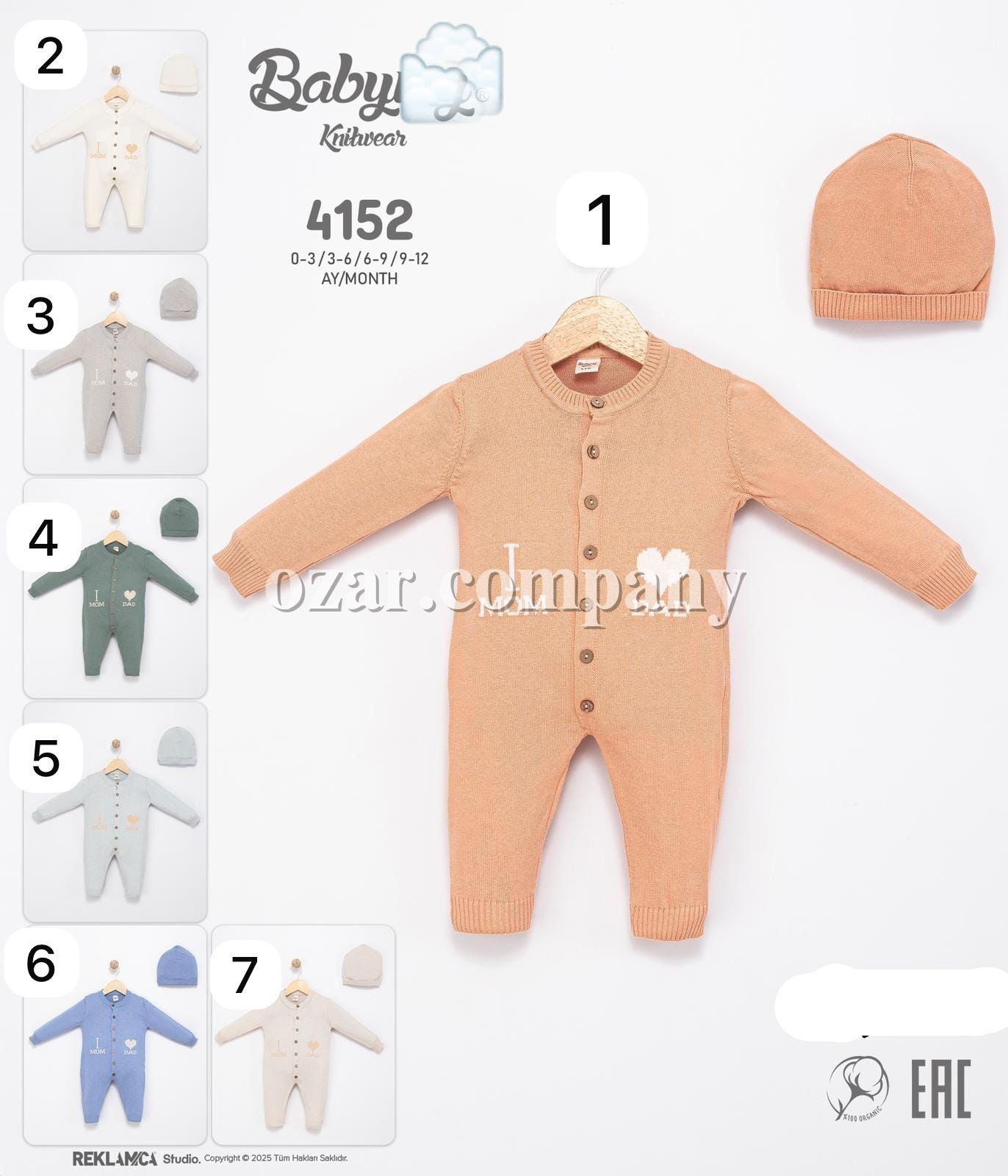 Человечек Для Новорождённых Babymy (0-3/3-6/6-9/9-12мес.)