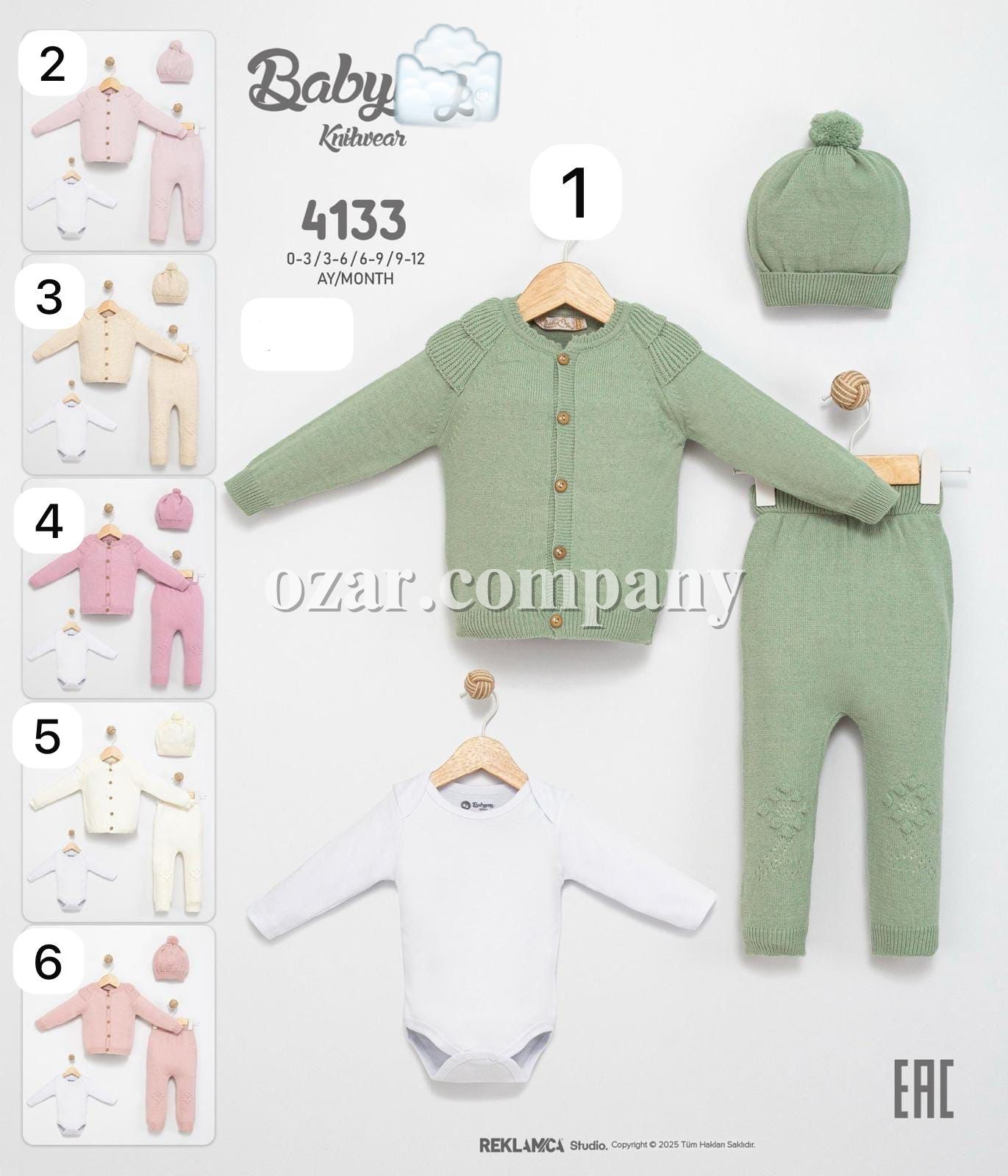 Комплект Для Девочки Babymy (0-3/3-6/6-9/9-12мес.)