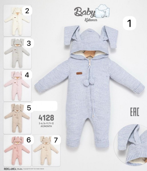 Утеплённый Человечек Для Новорождённых Babymy (3-6/6-9/9-12мес.)